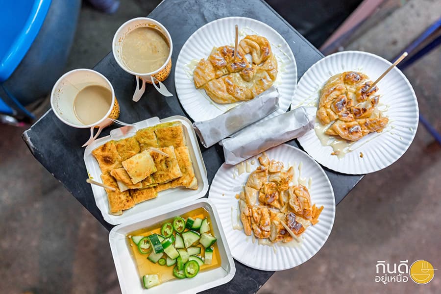 รีวิว Padae Roti Halal Food ร้านโรตีฮาลาลชื่อดังของเชียงใหม่